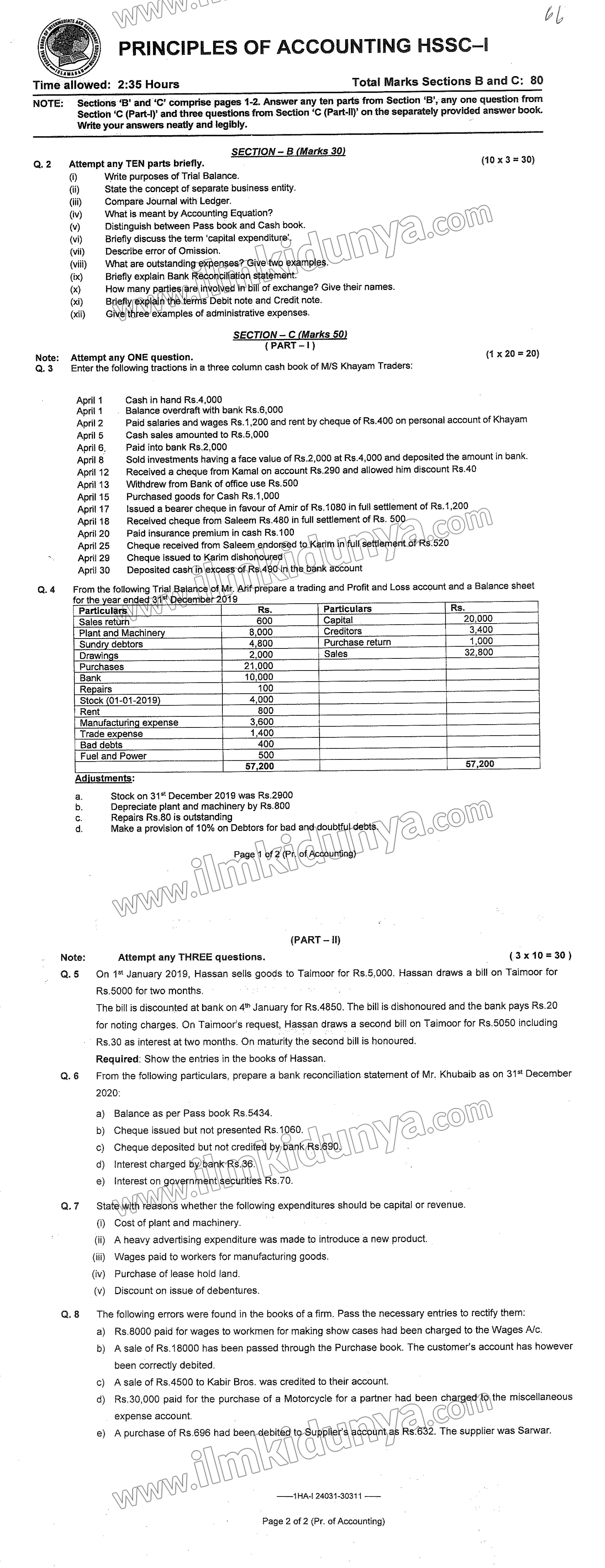 Paper Image
